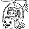 Smiling Helicopter with Top Rotor - Printable coloring page