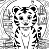 Smiling Tiger Cub Among Book Stacks - Printable coloring page